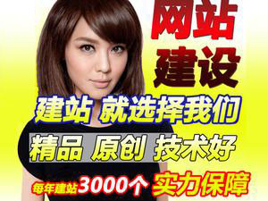 網(wǎng)站開發(fā)報(bào)價(jià),做網(wǎng)站價(jià)格差異在哪兒?